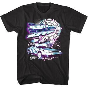 Back Future Japanese Chrome Car Graphic Unisex T-Shirt